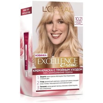 Стійка крем-фарба L'Oreal Paris Excellence Creme 10.21 Світло-світло русявий перламутровий | Фото 1