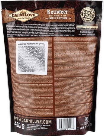 Сухий корм для активних кішок Carnilove Raindeer Energy & Outdoor 0,4 кг | Фото 3
