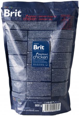 Сухий корм для стерилізованих котів Brit Premium by Nature Cat Sterilised з куркою 0,8 кг(8595602553075) Сухий корм для стерилізованих котів Brit Premium by Nature Cat Sterilised з куркою 0,8 кг(8595602553075) | Фото 2