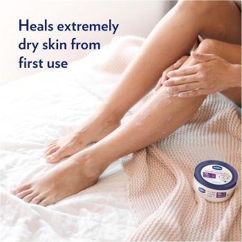 Бальзам для тіла Vaseline Експерт догляд Інтенсивне зволоження 72 години 250 мл (8720181101250) | Фото 3