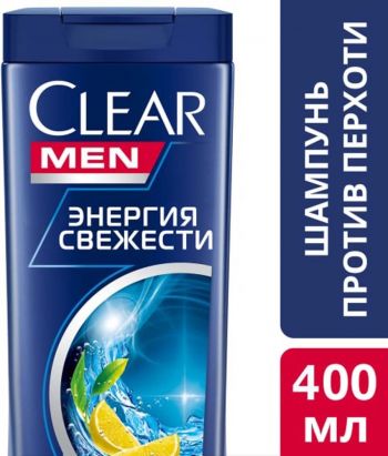 Шампунь проти лупи Clear Men Енергія свіжості 225 мл (8720181455933) | Фото 4