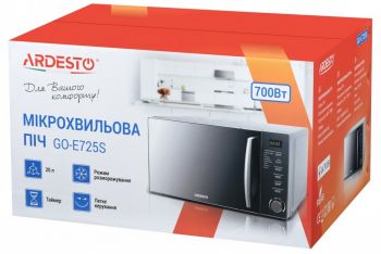 Мікрохвильова піч ARDESTO GO-E725S Купить микроволновую печь Мікрохвильова піч ARDESTO GO-E725S | Фото 5