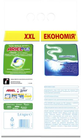 Купить стиральное средство Пральний порошок ARIEL Аква-Пудра Дотик свіжості Lenor 5.4 кг (8006540536988) | Фото 6