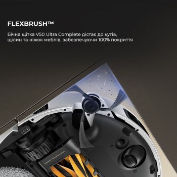 Робот-пилосос Mova V50 Ultra Complete White RLV72LE-1 Робот-пилосос Mova V50 Ultra Complete White RLV72LE-1 | Фото 17