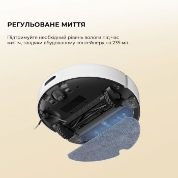 Купить пылесос Робот-пилосос Dreame D9 MAX White Gen 2 RLD34GA-Wh | Фото 12