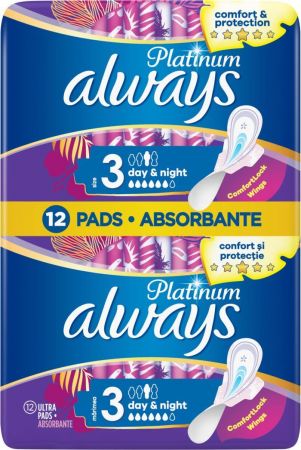 ALWAYS Platinum Day&Night 12 шт. (8001090445070) | Фото 8