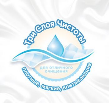 Huggies Pure Extra Care 56 шт. (5029053568706) | Фото 5