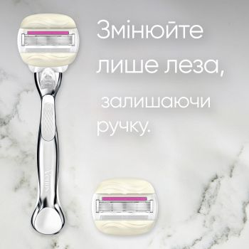 Бритва GILLETTE Venus Comfortglide Sugarberry з 2 змінними картриджами (8700216130516) | Фото 3