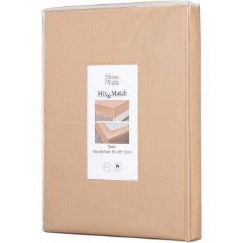 Простирадло на резинці ARDESTO Mix&Match, 180x200+30см, 100% бавовна, сатин, бежевий (ART1820FSI) | Фото 2