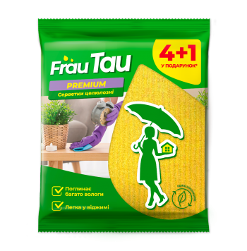 Frau Tau целюлозні Преміум 4+1шт (4820263230640) | Фото 1
