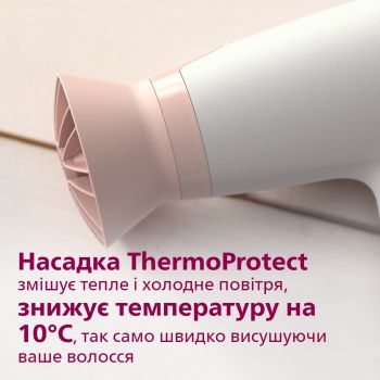 Фен PHILIPS ThermoProtect BHD300/00 | Фото 3