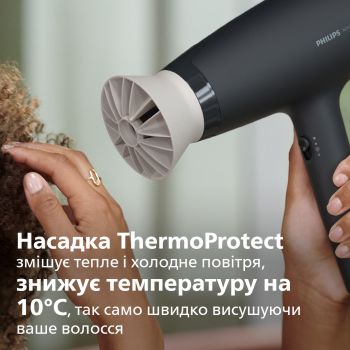 Фен PHILIPS ThermoProtect BHD302/30 Фен PHILIPS ThermoProtect BHD302/30 | Фото 3