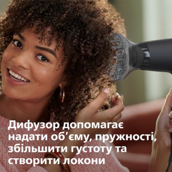 Фен PHILIPS ThermoProtect BHD302/30 Фен PHILIPS ThermoProtect BHD302/30 | Фото 6