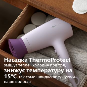 Фен PHILIPS ThermoProtect 3000 BHD341/10 | Фото 6