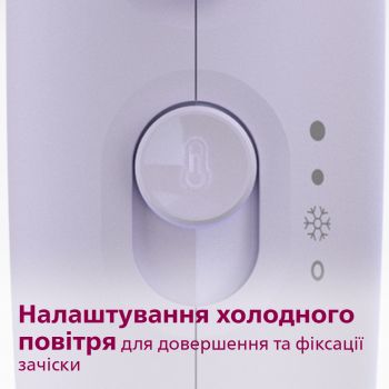 Фен PHILIPS ThermoProtect 3000 BHD341/10 | Фото 8