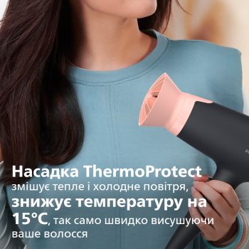 Фен PHILIPS ThermoProtect BHD350/10 | Фото 5
