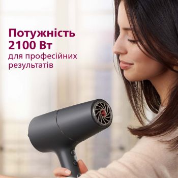 Фен PHILIPS 5000 series BHD504/00 | Фото 5