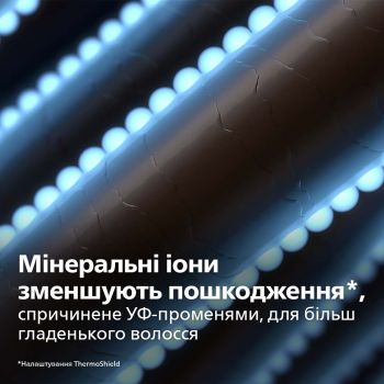 Фен PHILIPS 5000 series BHD530/00 | Фото 6