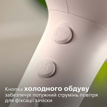 Фен PHILIPS 5000 series BHD530/00 | Фото 9