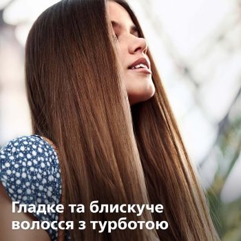 Випрямляч волосся PHILIPS StraightCare Essential BHS375/00 | Фото 2