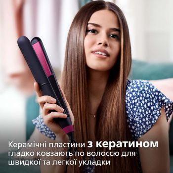 Випрямляч волосся PHILIPS StraightCare Essential BHS375/00 | Фото 4