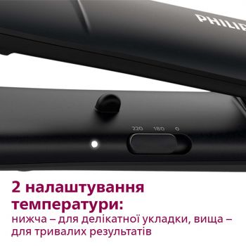 Випрямляч волосся PHILIPS StraightCare Essential BHS375/00 | Фото 6
