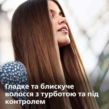 Випрямляч волосся PHILIPS StraightCare Essential BHS377/00 | Фото 2