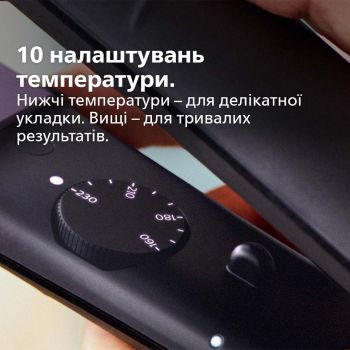 Випрямляч волосся PHILIPS StraightCare Essential BHS377/00 | Фото 6