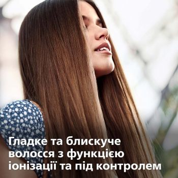 Випрямляч волосся PHILIPS StraightCare Essential BHS378/00 | Фото 7