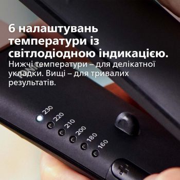 Випрямляч волосся PHILIPS StraightCare Essential BHS378/00 | Фото 12