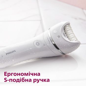 Епілятор PHILIPS Series 8000 BRE710/00 | Фото 6