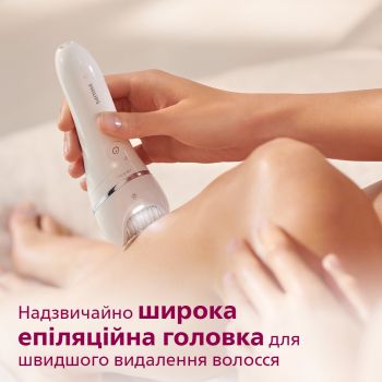 PHILIPS Series 8000 BRE721/00 | Фото 5