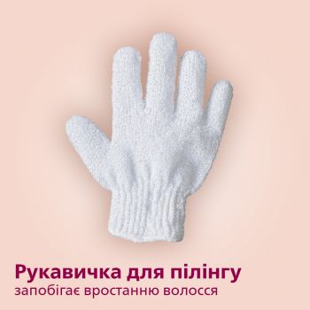 PHILIPS Series 8000 BRE721/00 | Фото 11