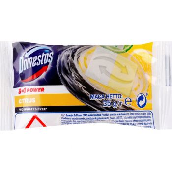 Туалетний блок Domestos Лимон Змінний блок 35г (8720182778741) | Фото 1