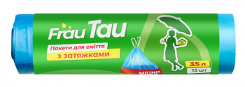 Frau Tau Пакети із затяжками 35 л/15 шт (4820195507902) | Фото 1