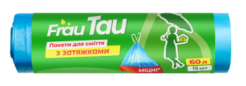 Frau Tau Пакети з затяжками 60 л, 15 шт (4820195507919) Frau Tau Пакети з затяжками 60 л, 15 шт (4820195507919) | Фото 1