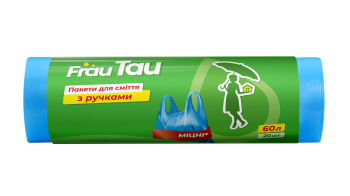 Пакети для сміття з ручками Frau Tau 60 л, 20 шт (4820263230985) Пакети для сміття з ручками Frau Tau 60 л, 20 шт (4820263230985) | Фото 1