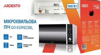Мікрохвильова піч ARDESTO GO-EGR923BL Мікрохвильова піч ARDESTO GO-EGR923BL | Фото 5