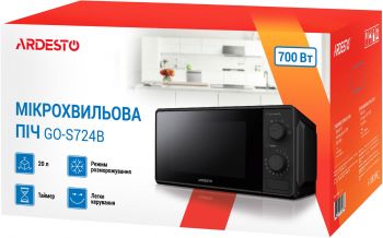 Купить микроволновую печь Мікрохвильова піч ARDESTO GO-S724B Black | Фото 7