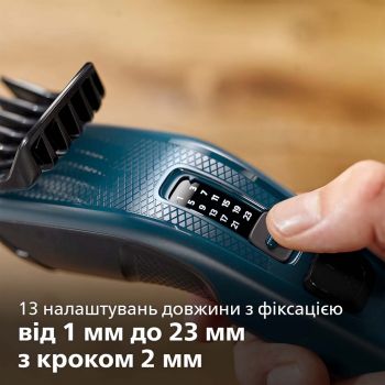 Машинка для стрижки PHILIPS HC3505/15 Купить машинку для стрижки Машинка для стрижки PHILIPS HC3505/15 | Фото 10