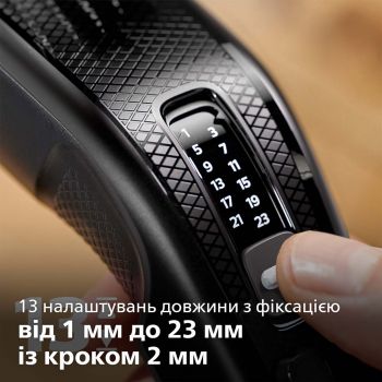 Машинка для стрижки PHILIPS HC3510/15 Купить машинку для стрижки Машинка для стрижки PHILIPS HC3510/15 | Фото 8