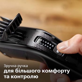 Машинка для стрижки PHILIPS HC3510/15 Купить машинку для стрижки Машинка для стрижки PHILIPS HC3510/15 | Фото 9