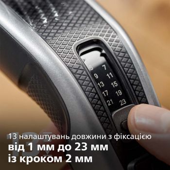 Машинка для стрижки PHILIPS HC3525/15 Купить машинку для стрижки Машинка для стрижки PHILIPS HC3525/15 | Фото 8