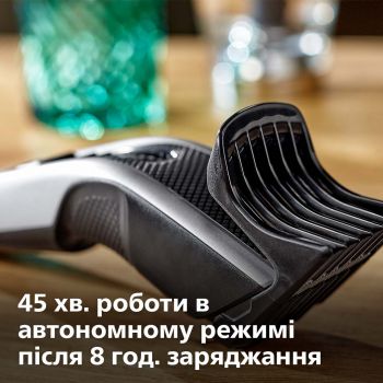 Машинка для стрижки PHILIPS HC3525/15 Купить машинку для стрижки Машинка для стрижки PHILIPS HC3525/15 | Фото 10