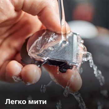 Машинка для стрижки PHILIPS HC3525/15 Купить машинку для стрижки Машинка для стрижки PHILIPS HC3525/15 | Фото 12