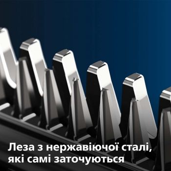 Машинка для стрижки PHILIPS HC5612/15 Купить машинку для стрижки Машинка для стрижки PHILIPS HC5612/15 | Фото 8