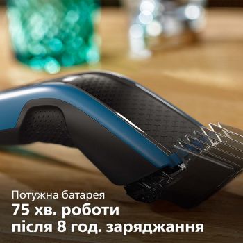 Машинка для стрижки PHILIPS HC5612/15 Купить машинку для стрижки Машинка для стрижки PHILIPS HC5612/15 | Фото 10