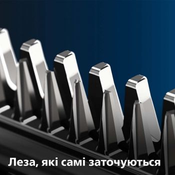 Машинка для стрижки PHILIPS HC5650/15 Series 5000 Машинка для стрижки PHILIPS HC5650/15 Series 5000 | Фото 8