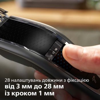 Машинка для стрижки PHILIPS HC5650/15 Series 5000 Машинка для стрижки PHILIPS HC5650/15 Series 5000 | Фото 10
