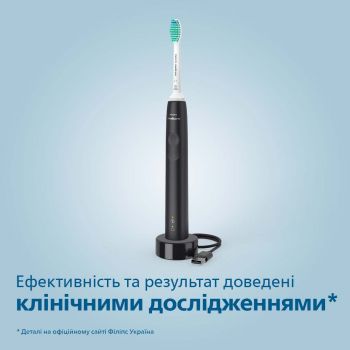 Електрична зубная щітка PHILIPS Sonicare 3100 series HX3671/14 | Фото 3